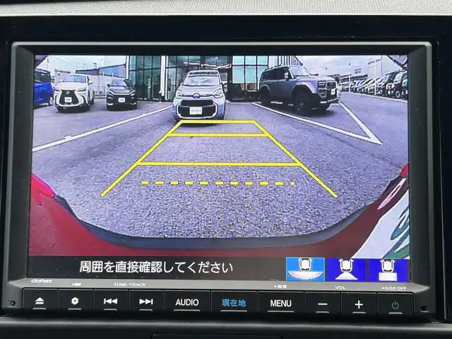 ホンダ フィット e:HEVクロスター 愛媛県 2020(令2)年 2.1万km プレミアムクリスタルレッドM ホンダセンシング/プッシュスタート/純正メモリナビ/バックカメラ/ETC/クルーズコントロール/横滑り防止装置/レーンキープアシスト/オートライト/オートマチックハイビーム/コーナーセンサー/アイドリングストップ/ステアリングスイッチ