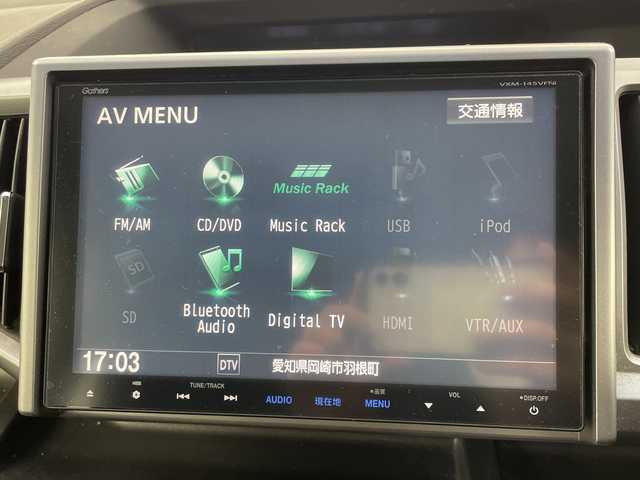 ホンダ ステップワゴン スパーダ Z 愛知県 2014(平26)年 14.7万km ホワイトオーキッドパール