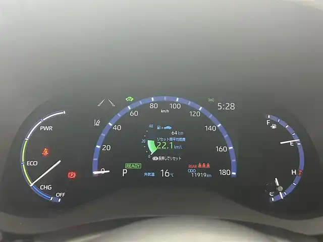 トヨタ ヤリスクロス ハイブリッド Z アドベンチャー 埼玉県 2023(令5)年 1.2万km ブラックマイカ 純正８インチディスプレイオーディオ　ＳａｆｔｙＳｅｎｃｅ　パノラビックビューモニター　パワーシート　シートヒーター　ステアリングヒーター　純正ルームミラー内蔵前後ドラレコ　ＡｐｐｌｅＣａｒＰｌａｙ ヘッドアップディスプレイ　