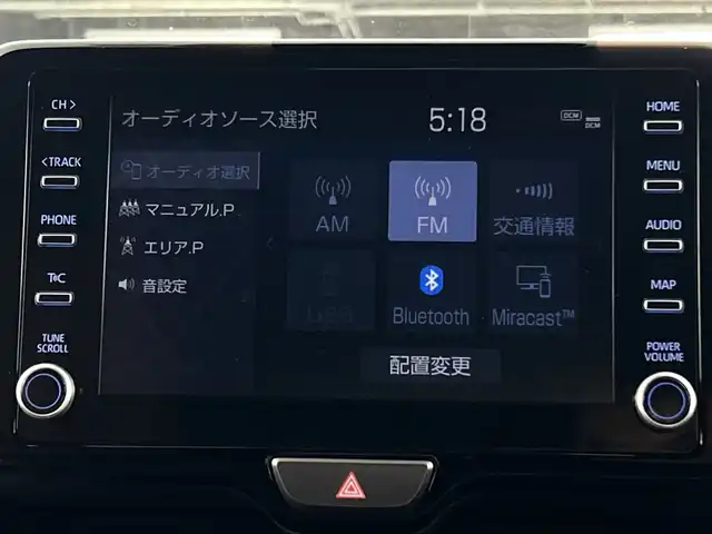 トヨタ ヤリスクロス ハイブリッド Z アドベンチャー 愛知県 2023(令5)年 1.2万km ブラックマイカ 禁煙車/純正8インチナビ/（AM/FM/Bluetooth/USB)/全方位カメラ/トヨタセーフティセンス/・プリクラッシュセーフティ/・レーダークルーズコントロール/・オートマチックハイビーム/・レーンディパーチャーアラート/・レーントレーシングアシスト/・クリアランスソナー/・ロードサインアシスト/・ブラインドスポットモニター/ヘッドアップディスプレイ/ETC2.0/ドライブレコーダー/パワーシート/シートヒーター/ステアリングヒーター/ハーフレザーシート/純正18インチアルミホイール/スマートキー/スペアキー有/プッシュスタート/純正フロアマット/電動格納ミラー/横滑り防止装置