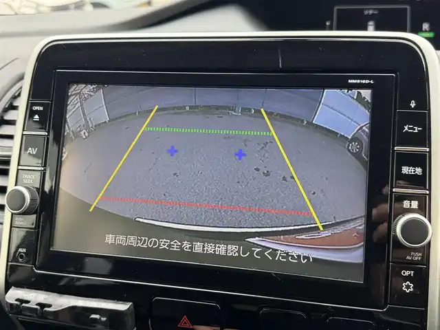 日産 セレナ ハイウェイスター G プロパイロットED 三重県 2017(平29)年 9.2万km ダイヤモンドブラック 純正8インチナビ/【フルセグTV/CD/DVD/Bluetooth】/純正フリップダウンモニター/バックカメラ/エマージェンシーブレーキ/・LDW(車線逸脱警報)/・踏み間違い衝突防止アシスト/・進入禁止標識検知/・フロント/バックソナー/プロパイロット(自動運転技術)/ハンズフリーパワースライドドア (運転席側/助手席側)/純正ドライブレコーダー/電動パーキングブレーキ/ブレーキホールド/パーソナルテーブル/USB電源ソケット/革巻きステアリング/ステアリングスイッチ/ビルトインETC/インテリジェントキー/プッシュエンジンスターター/取説/保証書
