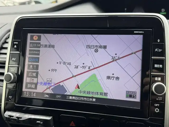 日産 セレナ ハイウェイスター G プロパイロットED 三重県 2017(平29)年 9.2万km ダイヤモンドブラック 純正8インチナビ/【フルセグTV/CD/DVD/Bluetooth】/純正フリップダウンモニター/バックカメラ/エマージェンシーブレーキ/・LDW(車線逸脱警報)/・踏み間違い衝突防止アシスト/・進入禁止標識検知/・フロント/バックソナー/プロパイロット(自動運転技術)/ハンズフリーパワースライドドア (運転席側/助手席側)/純正ドライブレコーダー/電動パーキングブレーキ/ブレーキホールド/パーソナルテーブル/USB電源ソケット/革巻きステアリング/ステアリングスイッチ/ビルトインETC/インテリジェントキー/プッシュエンジンスターター/取説/保証書