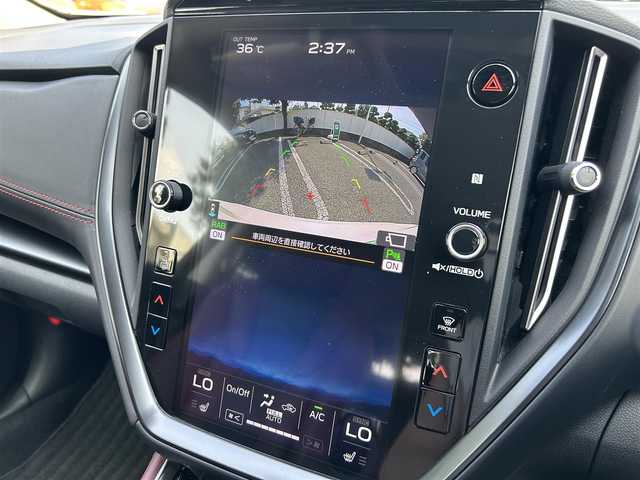スバル レヴォーグ 1．8STIスポーツ EX 東京都 2021(令3)年 2.2万km クリスタルホワイトP ワンオーナー/純正ナビ/・Bluetoothオーディオ/USBオーディオ/・フルセグTV/Apple CarPlay/AndroidAuto/純正フロントバンパースカート/リヤアンダーディフューザー/STIフロントグリル/STI18インチアルミホイール/車外カメラ/・バック/サイド/フロント/本革シート/パワーシート/シートヒーター（前席）/パワーバックドア/取扱説明書/保証書/スペアキー1本