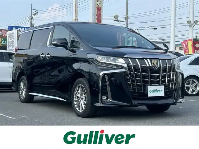 トヨタ アルファードハイブリット S タイプゴールドⅡ 群馬県 2022(令4)年 5.4万km ブラック 4WD/純正9インチDAナビ・フルセグTV/純正12.1インチフリップダウンモニター/CD・DVD・Bluetooth・ミラキャスト/ナビ・TVキット/ハーフレザーシート/両側パワースライドドア/パワーバックドア/セーフティセンス/プリクラッシュセーフティ/レーダークルーズコントロール/レーントレーシングアシスト/アダプティブハイビームシステム/パーキングサポートブレーキ/AC100V1500W/ビルトインETC2.0/3眼LEDヘッドランプ/LEDフォグランプ/スペアキー/保証書・取説書