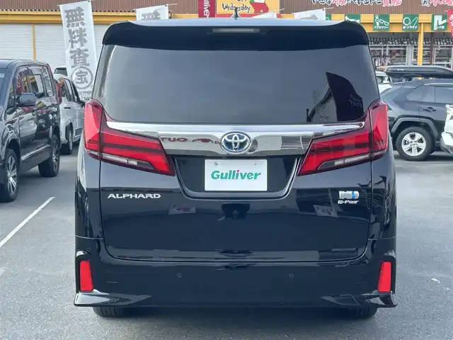 トヨタ アルファードハイブリット S タイプゴールドⅡ 群馬県 2022(令4)年 5.4万km ブラック 4WD/純正9インチDAナビ・フルセグTV/純正12.1インチフリップダウンモニター/CD・DVD・Bluetooth・ミラキャスト/ナビ・TVキット/ハーフレザーシート/両側パワースライドドア/パワーバックドア/セーフティセンス/プリクラッシュセーフティ/レーダークルーズコントロール/レーントレーシングアシスト/アダプティブハイビームシステム/パーキングサポートブレーキ/AC100V1500W/ビルトインETC2.0/3眼LEDヘッドランプ/LEDフォグランプ/スペアキー/保証書・取説書