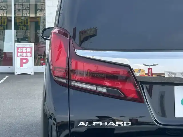 トヨタ アルファードハイブリット S タイプゴールドⅡ 群馬県 2022(令4)年 5.4万km ブラック 4WD/純正9インチDAナビ・フルセグTV/純正12.1インチフリップダウンモニター/CD・DVD・Bluetooth・ミラキャスト/ナビ・TVキット/ハーフレザーシート/両側パワースライドドア/パワーバックドア/セーフティセンス/プリクラッシュセーフティ/レーダークルーズコントロール/レーントレーシングアシスト/アダプティブハイビームシステム/パーキングサポートブレーキ/AC100V1500W/ビルトインETC2.0/3眼LEDヘッドランプ/LEDフォグランプ/スペアキー/保証書・取説書