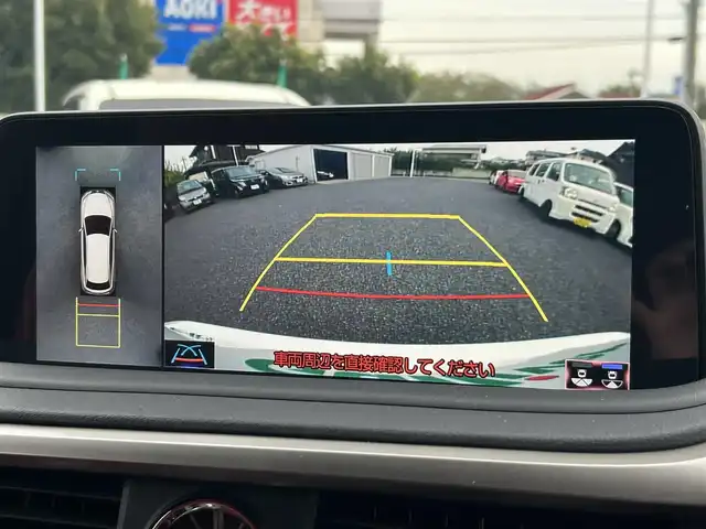 レクサス ＲＸ 300 Fスポーツ 東京都 2020(令2)年 3.3万km ホワイトノーヴァガラスフレーク ワンオーナー/ムーンルーフ/純正ナビ/・Bluetooth/TV/CD/DVD/USB/Lexus Safety System＋/・レーントレーシングアシスト/・オートマチックハイビーム/・ブレードスキャンアダプティブハイビームシステム/・レーダークルーズコントロール/・ロードサインアシスト/・先行車発進告知機能/ドライブレコーダー（TZ-DR210）/ブラインドスポットモニター/コーナーセンサー/電動格納セカンドシート/ワイヤレス充電/マークレビンソンプレミアムサラウンドサウンドシステム/パワーシート/シートヒーター/エアシート/ステアリングヒーター/電動リアゲート/電動格納ミラー/20インチ純正アルミホイール/スペアキー1本/取扱説明書/保証書