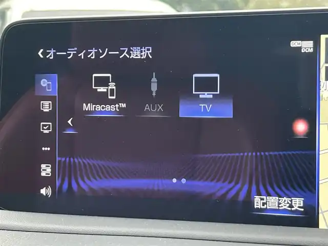 レクサス ＲＸ 300 Fスポーツ 東京都 2020(令2)年 3.3万km ホワイトノーヴァガラスフレーク ワンオーナー/ムーンルーフ/純正ナビ/・Bluetooth/TV/CD/DVD/USB/Lexus Safety System＋/・レーントレーシングアシスト/・オートマチックハイビーム/・ブレードスキャンアダプティブハイビームシステム/・レーダークルーズコントロール/・ロードサインアシスト/・先行車発進告知機能/ドライブレコーダー（TZ-DR210）/ブラインドスポットモニター/コーナーセンサー/電動格納セカンドシート/ワイヤレス充電/マークレビンソンプレミアムサラウンドサウンドシステム/パワーシート/シートヒーター/エアシート/ステアリングヒーター/電動リアゲート/電動格納ミラー/20インチ純正アルミホイール/スペアキー1本/取扱説明書/保証書