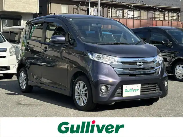 日産 デイズ ハイウェイスターJ 東京都 2013(平25)年 4.3万km プレミアムパープルP 純正ナビ【Bluetooth】/フルセグテレビ/CD再生可能/電動格納ミラー/純正アルミホイール/純正フロアマット/オートエアコン/ETC/リモコンキー/保証書/取扱説明書