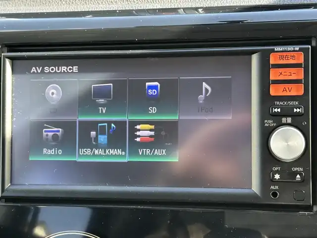 日産 デイズ ハイウェイスターJ 東京都 2013(平25)年 4.3万km プレミアムパープルP 純正ナビ【Bluetooth】/フルセグテレビ/CD再生可能/電動格納ミラー/純正アルミホイール/純正フロアマット/オートエアコン/ETC/リモコンキー/保証書/取扱説明書