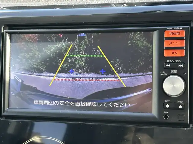 日産 デイズ ハイウェイスターJ 東京都 2013(平25)年 4.3万km プレミアムパープルP 純正ナビ【Bluetooth】/フルセグテレビ/CD再生可能/電動格納ミラー/純正アルミホイール/純正フロアマット/オートエアコン/ETC/リモコンキー/保証書/取扱説明書