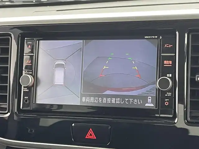 日産 デイズ ルークス X Vセレクション 埼玉県 2018(平30)年 4.4万km ブロッサムピンク 全方位カメラ /純正ナビ/（フルセグ/ＣＤ／ＤＶＤ再生/Ｂｌｕｅｔｏｏｔｈ/ＳＤ） /衝突軽減ブレーキ /両側パワースライドドア　/コーナーセンサー　/プッシュスタート　/アイドリングストップ　/スマートキー/ＡＢＳ/純正アルミホイール/ETC