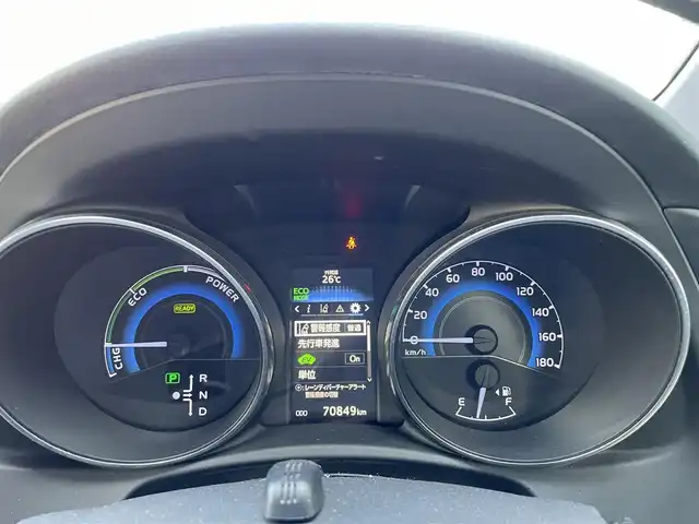トヨタ オーリスハイブリッド 道央・札幌 2017(平29)年 7.1万km ホワイトパールクリスタルシャイン 登録時走行距離　70849km/Toyota Safety Sense/・クリアランスソナー/・レーンディバーチャーアラート/・プリクラッシュセーフティ/・レーダークルーズコントロール/純正ディーラーOPナビ/(AM/FM/CD/DVD/SD/BT)/フルセグTV/バックカメラ/ビルトインETC/白ハーフレザーシート/前席シートヒーター/デュアルAAC/ステアリングスイッチ/オールオートウィンドウ/社外アルミペダル/LEDヘッドライト/フロントフォグランプ/純正AW付冬タイヤ積み込み/215/45R17