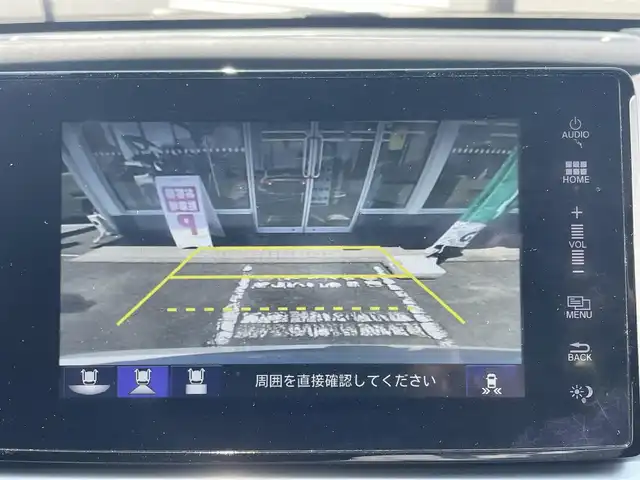 ホンダ アコード EX 神奈川県 2020(令2)年 11.5万km プラチナムホワイトパール サンルーフ/ヘッドアップディスプレイ/純正メモリナビ/（FM・AM・BT・フルセグTV・メモリ・CD）/コーナーセンサー/衝突軽減システム/クルーズコントロール（追従機能有り）/パドルシフト/ブレーキホールド/Econシステム/レザーシート/ヒートシーター/パワーシート（D席メモリーシート）/LEDヘッドライト/オートヘッドライト/フォグランプ/ビルトインETC/純正AW１８インチ/取扱説明書/保証書