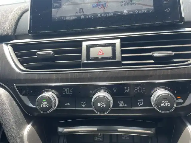 ホンダ アコード EX 神奈川県 2020(令2)年 11.5万km プラチナムホワイトパール サンルーフ/ヘッドアップディスプレイ/純正メモリナビ/（FM・AM・BT・フルセグTV・メモリ・CD）/コーナーセンサー/衝突軽減システム/クルーズコントロール（追従機能有り）/パドルシフト/ブレーキホールド/Econシステム/レザーシート/ヒートシーター/パワーシート（D席メモリーシート）/LEDヘッドライト/オートヘッドライト/フォグランプ/ビルトインETC/純正AW１８インチ/取扱説明書/保証書