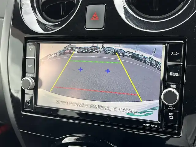 日産 ノート e－パワー X Bアロー 奈良県 2019(令1)年 1.9万km ブリリアントホワイトパール/スーパーブラック 2トーン 純正ナビ(フルセグTV/CD/DVD/AM・FM/BT/AUX)/ETC2.0/前方ドラレコ/クルーズコントロール/インテリジェントエマージェンシーブレーキ/踏み間違い衝突防止アシスト/LDW(車線逸脱警報)/LEDヘッドライト/純正15インチアルミホイール/純正フロアマット/ドアバイザー