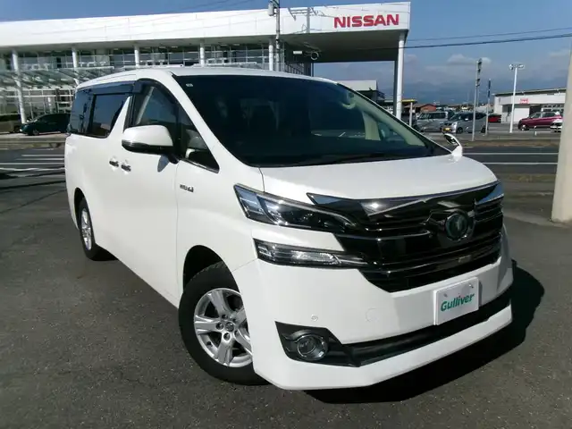 トヨタ ヴェルファイア ハイブリット X 群馬県 2017(平29)年 6.2万km ホワイトパールクリスタルシャイン 10.5インチSDナビ/フルセグテレビ/バックカメラ/12.1インチフリップダウンモニター/両側パワースライドドア/プリクラッシュセーフティ/レーダークルーズコントロール/ドライブレコーダー