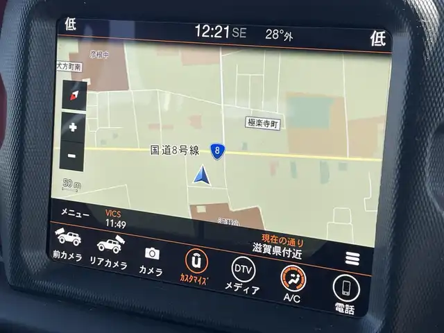 クライスラー・ジープ ジープ ラングラー アンリミテッド ルビコン 滋賀県 2023(令5)年 1.8万km ガンＭ／黒 純正ナビ/(Bluetooth/フルセグ/AM/FM)/衝突軽減ブレーキ/アダプティブクルーズコントロール/ブラインドスポットモニター/Autoハイビーム/LEDオートライト/フォグ/レザーシート/シートヒーター/ステアリングヒーター/センターデフロック/ダウンヒルアシスト/前後ドライブレコーダー/ETC2.0/MT付きAT