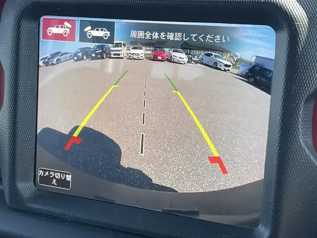 クライスラー・ジープ ジープ ラングラー アンリミテッド ルビコン 滋賀県 2023(令5)年 1.8万km ガンＭ／黒 純正ナビ/(Bluetooth/フルセグ/AM/FM)/衝突軽減ブレーキ/アダプティブクルーズコントロール/ブラインドスポットモニター/Autoハイビーム/LEDオートライト/フォグ/レザーシート/シートヒーター/ステアリングヒーター/センターデフロック/ダウンヒルアシスト/前後ドライブレコーダー/ETC2.0/MT付きAT