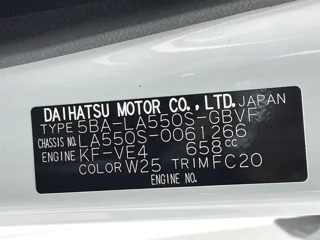 ダイハツ ミラ トコット G SA Ⅲ 熊本県 2023(令5)年 0.4万km シャイニングホワイトパール 禁煙車　/ワンオーナー/純正ナビNMZK-W73D（ＣＤ・ＤＶＤ・フルセグ・ＢＴ・ＵＳＢ）/全周囲カメラ　/純正前方ドライブレコーダー　/前席シートヒーター　/スマートアシストIII/・衝突軽減ブレーキ　/・レーンキープアシスト　/・前後踏み間違い防止/横滑り防止　/アイドリングストップ/純正フロアマット/オートライト/LEDヘッドライト/スマートキー/プッシュスタート/スペアキー1本/保証書/取扱説明書