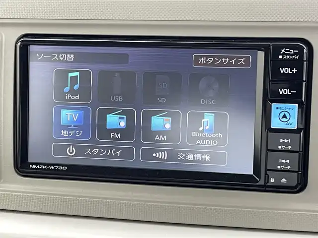 ダイハツ ミラ トコット G SA Ⅲ 熊本県 2023(令5)年 0.4万km シャイニングホワイトパール 禁煙車　/ワンオーナー/純正ナビNMZK-W73D（ＣＤ・ＤＶＤ・フルセグ・ＢＴ・ＵＳＢ）/全周囲カメラ　/純正前方ドライブレコーダー　/前席シートヒーター　/スマートアシストIII/・衝突軽減ブレーキ　/・レーンキープアシスト　/・前後踏み間違い防止/横滑り防止　/アイドリングストップ/純正フロアマット/オートライト/LEDヘッドライト/スマートキー/プッシュスタート/スペアキー1本/保証書/取扱説明書