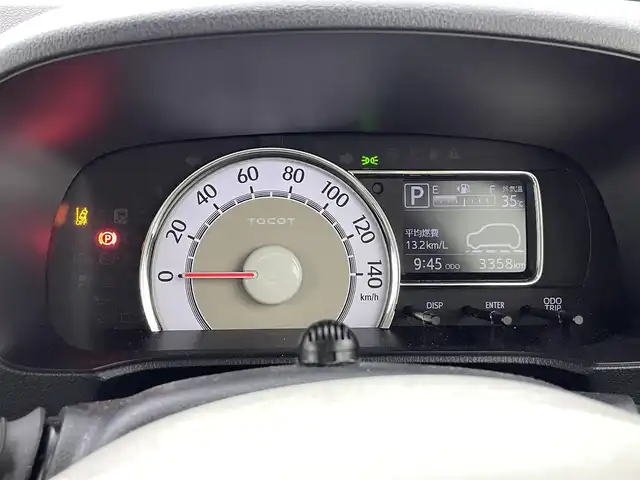 ダイハツ ミラ トコット G SA Ⅲ 熊本県 2023(令5)年 0.4万km シャイニングホワイトパール 禁煙車　/ワンオーナー/純正ナビNMZK-W73D（ＣＤ・ＤＶＤ・フルセグ・ＢＴ・ＵＳＢ）/全周囲カメラ　/純正前方ドライブレコーダー　/前席シートヒーター　/スマートアシストIII/・衝突軽減ブレーキ　/・レーンキープアシスト　/・前後踏み間違い防止/横滑り防止　/アイドリングストップ/純正フロアマット/オートライト/LEDヘッドライト/スマートキー/プッシュスタート/スペアキー1本/保証書/取扱説明書