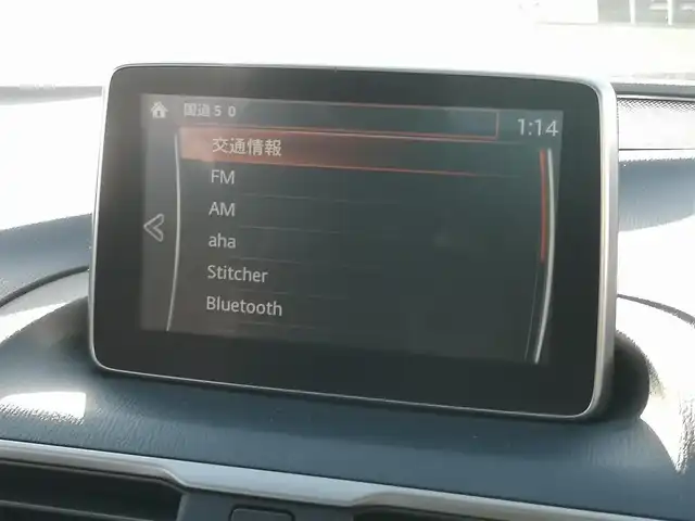 マツダ アクセラ 15S 茨城県 2014(平26)年 5.5万km ジェットブラックマイカ 純正ナビ/【AM・FM・aha・Stitcher・BT・USB・CD・DVD・TV・AUX】/Bカメラ/ETC/アイドリングストップ/オートライト/Fフォグ/LEDライト/MTモード付AT/ステリモ/純正フロアマット/純正アルミホイール/電格ミラー/ウインカーミラー/ドアバイザー/横滑り防止装置