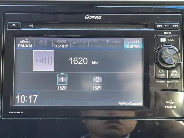 ホンダ フィット 13G Lパッケージ 神奈川県 2015(平27)年 2.4万km ブリリアントスポーティブルーメタリック2トーン 純正ディスプレイオーディオ　WX-151CP/Ｂｌｕｅｔｏｏｔｈ　/ワンセグＴＶ　/ＥＴＣ　/スマートキー　/純正フロアマット　/アイドリングストップ　/シティブレーキアクティブシステム　/HDMI　/カーテンエアバッグ