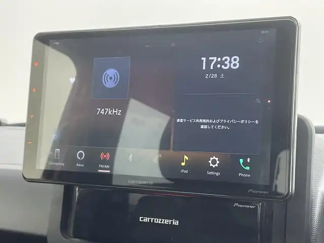 ダイハツ タフト G ターボ 道央・札幌 2021(令3)年 7万km コンパーノレッド ・4WD/・Pioneerディスプレイオーディオ（FM/AM/BT)/・バックカメラ/・ETC/・前後ドライブレコーダー/・ガラスルーフ/・前席シートヒーター/・追従式クルーズコントロール/・プッシュスタート/・エンジンスターター/・オートライト/・電動パーキングブレーキ/・ルーフレール/・オートブレーキホールド/・フードガーニッシュ/・バックドアガーニッシュ
