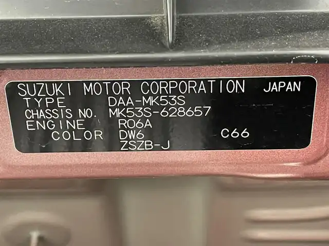 スズキ スペーシア ギア HYBRID XZ 愛知県 2019(令1)年 4.4万km フェニックスレッドパール/ガンメタリック2トーンルーフ 純正ナビ/（Bluetooth/フルセグTV/DVD再生/iPod)　/衝突被害軽減ブレーキ　/両側パワースライドドア　/バックカメラ　/ルーフレール　/ＥＴＣ２．０　/コーナーセンサー/シートヒーター　/横滑り防止　/盗難防止/社外14インチアルミ　/アイドリングストップ　/LEDヘッドライト/ウインカーミラー