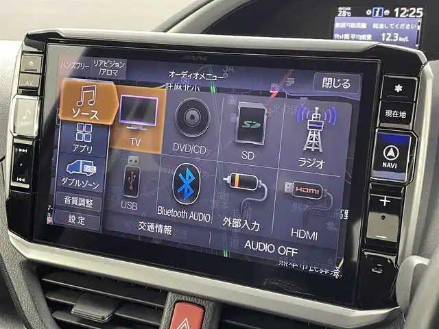 トヨタ ヴォクシー ZS 煌Ⅲ 熊本県 2021(令3)年 5.7万km ブラック アルパイン11インチナビEX11NX（ＡｐｐｌＣａｒＰｌａｙ・ＡｎｄｒｏｉｄＡｕｔｏ・ＢＴ・フルセグ・ＵＳＢ・HDMI）/バックカメラ　/ＥＴＣ　/アルパイン後席モニターRXH12X-L　/両側パワースライドドア　/前後クリアランスソナー　/トヨタセーフティーセンス/・プリクラッシュセーフティ/・レーンディパーチャーアラート/・オートマチックハイビーム/・先行車発進お知らせ機能/・インテリジェントクリアランスソナー/・クルーズコントロール/横滑り防止/アイドリングストップ/ハーフレザーシート/社外フロアマット/純正１６インチAW/オートライト/LEDヘッドライト/フォグライト/スマートキー/プッシュスタート/保証書/取扱説明書