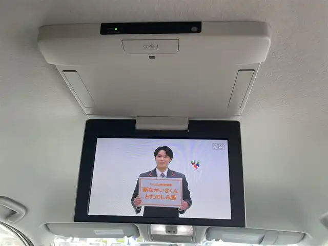 トヨタ ヴォクシー ZS 煌Z 大阪府 2013(平25)年 11.1万km ホワイトパールクリスタルシャイン (株)IDOMが運営する【じしゃロン堺店】の自社ローン専用車両になります。/こちらは現金またはオートローンご利用時の価格です。自社ローンご希望の方は別途その旨お申付け下さい