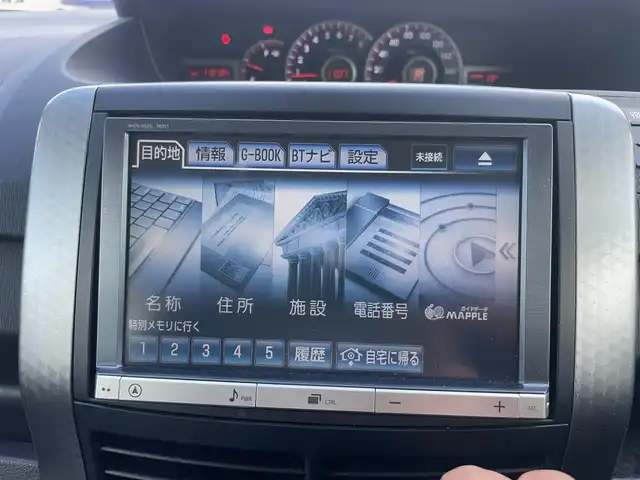 トヨタ ヴォクシー ZS 煌Z 大阪府 2013(平25)年 11.1万km ホワイトパールクリスタルシャイン (株)IDOMが運営する【じしゃロン堺店】の自社ローン専用車両になります。/こちらは現金またはオートローンご利用時の価格です。自社ローンご希望の方は別途その旨お申付け下さい