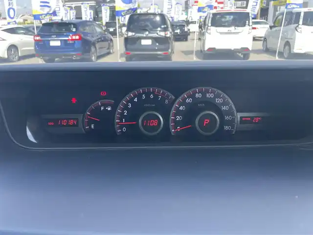 トヨタ ヴォクシー ZS 煌Z 大阪府 2013(平25)年 11.1万km ホワイトパールクリスタルシャイン (株)IDOMが運営する【じしゃロン堺店】の自社ローン専用車両になります。/こちらは現金またはオートローンご利用時の価格です。自社ローンご希望の方は別途その旨お申付け下さい