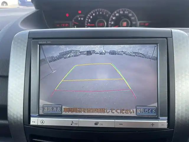 トヨタ ヴォクシー ZS 煌Z 大阪府 2013(平25)年 11.1万km ホワイトパールクリスタルシャイン (株)IDOMが運営する【じしゃロン堺店】の自社ローン専用車両になります。/こちらは現金またはオートローンご利用時の価格です。自社ローンご希望の方は別途その旨お申付け下さい