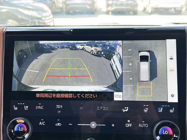 トヨタ ヴェルファイア ハイブリット Z プレミア 長野県 2024(令6)年 0.9万km プラチナホワイトパールマイカ ・純正12.3インチメモリーナビゲーション/AM FM Bluetooth/・全方位カメラ/・ビルトインETC2.0/・ムーンルーフ/・プリクラッシュセーフティ/・レーダークルーズコントロール/・レーンキープアシスト/・ブラインドスポットモニター/・オートマチックハイビーム/・ユニバーサルステップ/・トヨタチームメイト/・ヘッドアップディスプレイ/・フリップダウンモニター/・パワーバックドア/・両側パワースライドドア/・純正19インチアルミホイール/・置くだけ充電/・LEDヘッドライト/・オートライト/・フォグライト/・シートヒーター(D/N)/・エアーシート(D/N)/・パドルシフト/・ステアリングヒーター/・ステアリングリモコン/・コーナーセンサー/・デジタルインナーミラー/・ウィンカーミラー/・電動格納ミラー/・スマートキー/・エンジンプッシュスタート