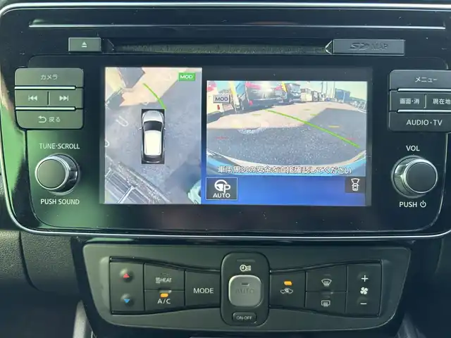 日産 リーフ G 千葉県 2019(令1)年 5万km ブリリアントホワイトパール/スーパーブラック 2トーン ワンオーナー/純正SDナビ/フルセグTV/Bluetooth機能/電子インナーミラー/前方ドラレコ/前席シートヒータ/コーナーセンサー/ステアリングヒータ/プロパイロットパーキング/　充電ケーブル無し