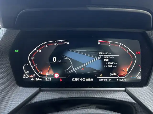 ＢＭＷ ＢＭＷ ２１８ｄ グランクーペ Mスポーツ 広島県 2021(令3)年 0.9万km ミネラルホワイト 禁煙車/純正メーカーナビ/(BT/USB)/純正18インチAW/MTモード付AT/バックカメラ/追従機能付きクルーズコントロール/インテリジェントセーフティー/　・レーンキープアシスト/　・プリクラッシュ/パーキングアシスト/クリアランスソナー/ブラインドスポットモニター/プッシュスタート/メモリ付きパワーシート(D)/電動リアゲート/3モード走行切替/オートライト/オートマチックハイビーム/純正LEDヘッドライト/ETC/カーテンエアバッグ/純正フロアマット