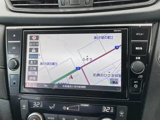 日産 エクストレイル