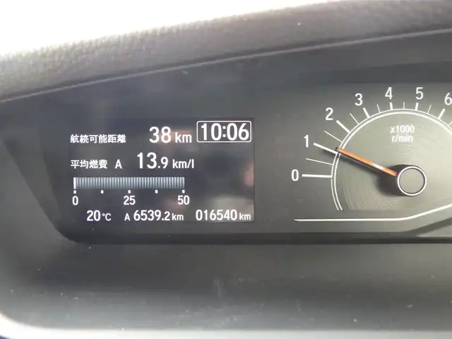 ホンダ Ｎ ＢＯＸ G L ホンダセンシング 千葉県 2020(令2)年 1.7万km モーニングミストブルーM ホンダセンシング/・衝突軽減ブレーキ（CMBS）/・車線維持支援システム（LKAS）/・アダプティブクルーズコントロール（ACC）/・後方誤発進抑制機能/・誤発進抑制機能/左パワースライドドア/右イージークローザードア/純正メモリーナビ/地デジTV/【DVD/CD再生機能　Bluetooth接続】/バックカメラ/LEDヘッドライト/ウインカーミラー/リアコーナーセンサー/スマートキー
