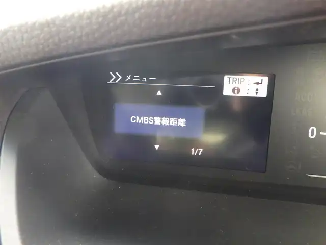ホンダ Ｎ ＢＯＸ G L ホンダセンシング 千葉県 2020(令2)年 1.7万km モーニングミストブルーM ホンダセンシング/・衝突軽減ブレーキ（CMBS）/・車線維持支援システム（LKAS）/・アダプティブクルーズコントロール（ACC）/・後方誤発進抑制機能/・誤発進抑制機能/左パワースライドドア/右イージークローザードア/純正メモリーナビ/地デジTV/【DVD/CD再生機能　Bluetooth接続】/バックカメラ/LEDヘッドライト/ウインカーミラー/リアコーナーセンサー/スマートキー