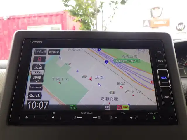ホンダ Ｎ ＢＯＸ G L ホンダセンシング 千葉県 2020(令2)年 1.7万km モーニングミストブルーM ホンダセンシング/・衝突軽減ブレーキ（CMBS）/・車線維持支援システム（LKAS）/・アダプティブクルーズコントロール（ACC）/・後方誤発進抑制機能/・誤発進抑制機能/左パワースライドドア/右イージークローザードア/純正メモリーナビ/地デジTV/【DVD/CD再生機能　Bluetooth接続】/バックカメラ/LEDヘッドライト/ウインカーミラー/リアコーナーセンサー/スマートキー