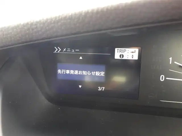 ホンダ Ｎ ＢＯＸ G L ホンダセンシング 千葉県 2020(令2)年 1.7万km モーニングミストブルーM ホンダセンシング/・衝突軽減ブレーキ（CMBS）/・車線維持支援システム（LKAS）/・アダプティブクルーズコントロール（ACC）/・後方誤発進抑制機能/・誤発進抑制機能/左パワースライドドア/右イージークローザードア/純正メモリーナビ/地デジTV/【DVD/CD再生機能　Bluetooth接続】/バックカメラ/LEDヘッドライト/ウインカーミラー/リアコーナーセンサー/スマートキー