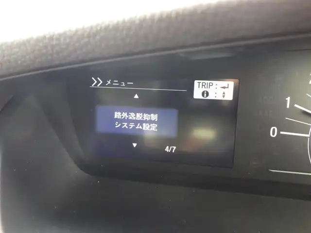 ホンダ Ｎ ＢＯＸ G L ホンダセンシング 千葉県 2020(令2)年 1.7万km モーニングミストブルーM ホンダセンシング/・衝突軽減ブレーキ（CMBS）/・車線維持支援システム（LKAS）/・アダプティブクルーズコントロール（ACC）/・後方誤発進抑制機能/・誤発進抑制機能/左パワースライドドア/右イージークローザードア/純正メモリーナビ/地デジTV/【DVD/CD再生機能　Bluetooth接続】/バックカメラ/LEDヘッドライト/ウインカーミラー/リアコーナーセンサー/スマートキー