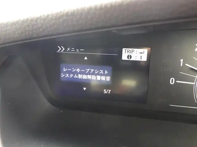 ホンダ Ｎ ＢＯＸ G L ホンダセンシング 千葉県 2020(令2)年 1.7万km モーニングミストブルーM ホンダセンシング/・衝突軽減ブレーキ（CMBS）/・車線維持支援システム（LKAS）/・アダプティブクルーズコントロール（ACC）/・後方誤発進抑制機能/・誤発進抑制機能/左パワースライドドア/右イージークローザードア/純正メモリーナビ/地デジTV/【DVD/CD再生機能　Bluetooth接続】/バックカメラ/LEDヘッドライト/ウインカーミラー/リアコーナーセンサー/スマートキー