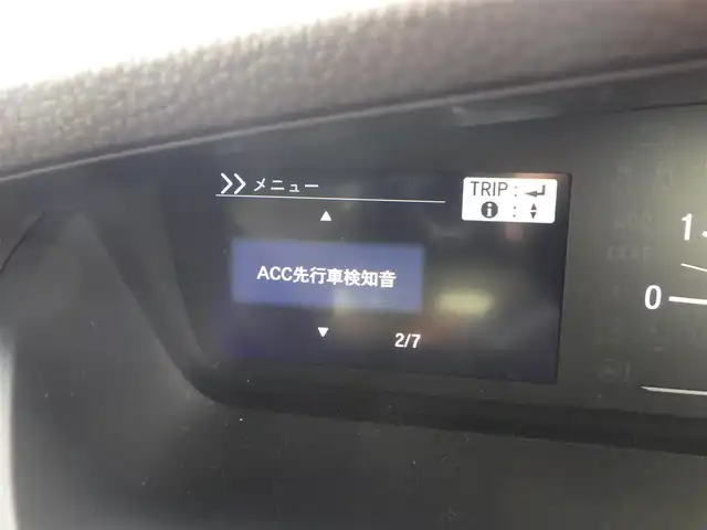 ホンダ Ｎ ＢＯＸ G L ホンダセンシング 千葉県 2020(令2)年 1.7万km モーニングミストブルーM ホンダセンシング/・衝突軽減ブレーキ（CMBS）/・車線維持支援システム（LKAS）/・アダプティブクルーズコントロール（ACC）/・後方誤発進抑制機能/・誤発進抑制機能/左パワースライドドア/右イージークローザードア/純正メモリーナビ/地デジTV/【DVD/CD再生機能　Bluetooth接続】/バックカメラ/LEDヘッドライト/ウインカーミラー/リアコーナーセンサー/スマートキー