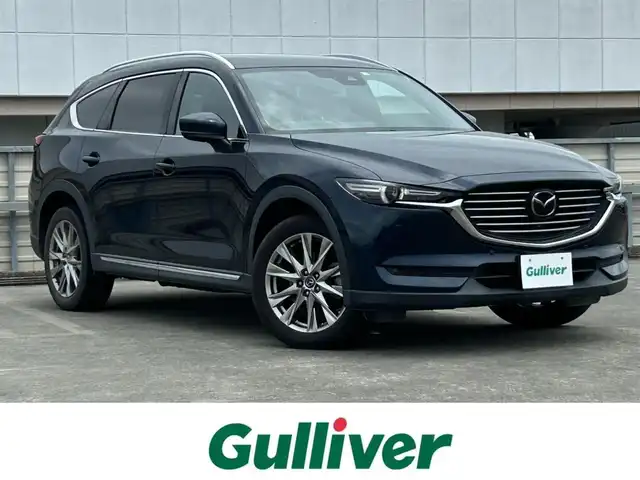マツダ ＣＸ－８ XD Lパッケージ 静岡県 2018(平30)年 7.3万km ディープクリスタルブルーマイカ アイアクティブセンス/純正ナビ/・フルセグTV/BTオーディオ/DVD/USB/全周囲カメラ/後席モニター/ETC/電動リアゲート/パワーシートD/N/シートヒーター全席/ハンドルヒーター/本革シート/ルーフレール/オートホールドブレーキ/LEDヘッドランプ/・フォグランプ/スマートキー/純正アルミホイール