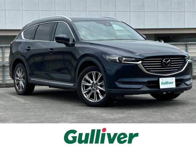 マツダ ＣＸ－８ XD Lパッケージ 静岡県 2018(平30)年 7.3万km ディープクリスタルブルーマイカ アイアクティブセンス/純正ナビ/・フルセグTV/BTオーディオ/DVD/USB/全周囲カメラ/後席モニター/ETC/電動リアゲート/パワーシートD/N/シートヒーター全席/ハンドルヒーター/本革シート/ルーフレール/オートホールドブレーキ/LEDヘッドランプ/・フォグランプ/スマートキー/純正アルミホイール