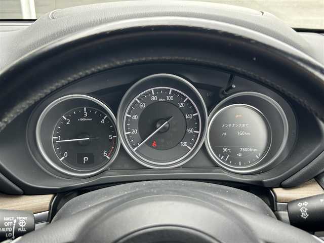 マツダ ＣＸ－８ XD Lパッケージ 静岡県 2018(平30)年 7.3万km ディープクリスタルブルーマイカ アイアクティブセンス/純正ナビ/・フルセグTV/BTオーディオ/DVD/USB/全周囲カメラ/後席モニター/ETC/電動リアゲート/パワーシートD/N/シートヒーター全席/ハンドルヒーター/本革シート/ルーフレール/オートホールドブレーキ/LEDヘッドランプ/・フォグランプ/スマートキー/純正アルミホイール