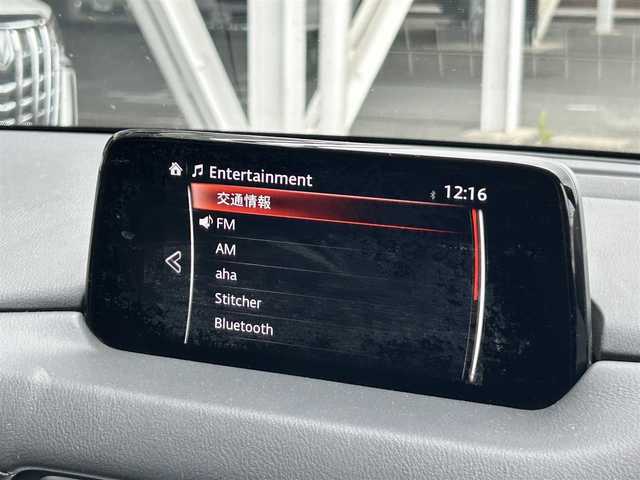 マツダ ＣＸ－８ XD Lパッケージ 静岡県 2018(平30)年 7.3万km ディープクリスタルブルーマイカ アイアクティブセンス/純正ナビ/・フルセグTV/BTオーディオ/DVD/USB/全周囲カメラ/後席モニター/ETC/電動リアゲート/パワーシートD/N/シートヒーター全席/ハンドルヒーター/本革シート/ルーフレール/オートホールドブレーキ/LEDヘッドランプ/・フォグランプ/スマートキー/純正アルミホイール